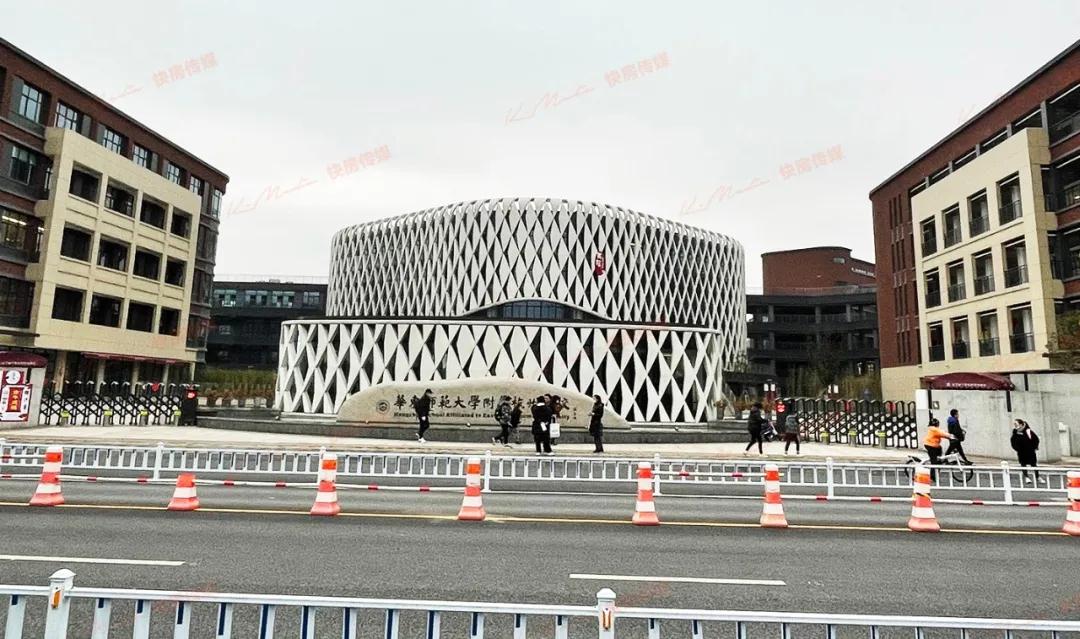 又一学区利好？杭州这里又多一所华东师范大学附属杭州学校？周边满二的业主哭了