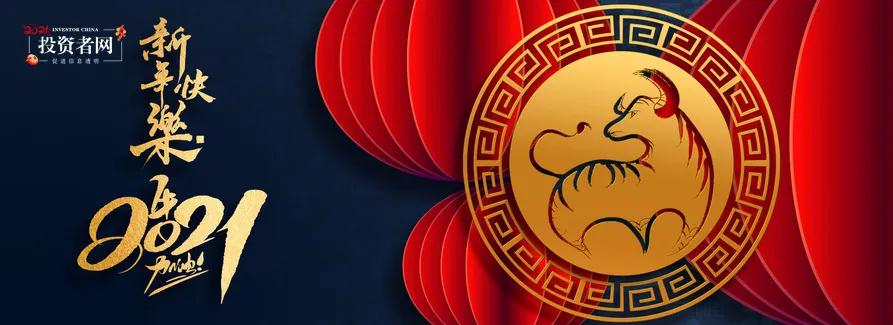 三生国健前三季度亏损多少,上市三年业绩下滑严重