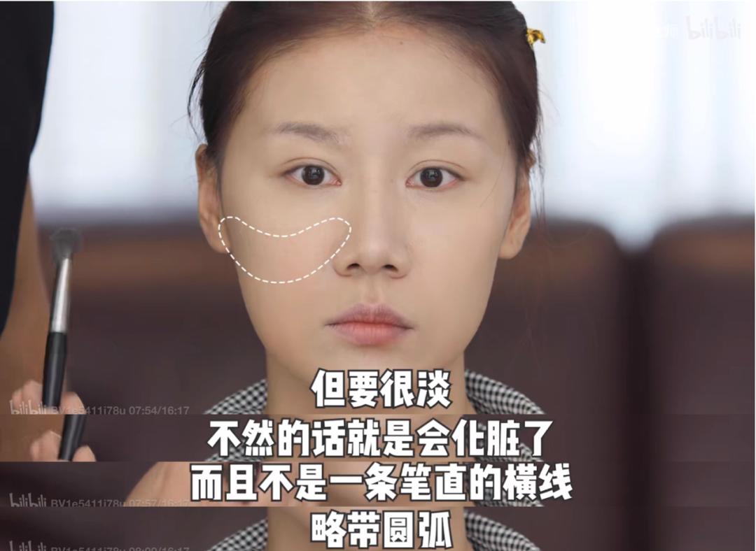 毛戈平打造裸妆的眼妆画法,妆容怎么画又纯又好看赵露思