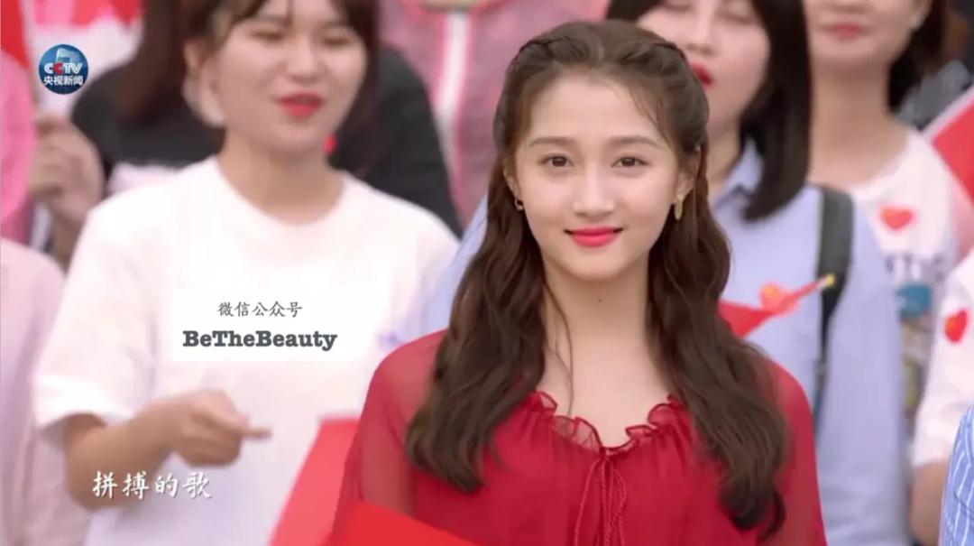 毛戈平打造裸妆的眼妆画法,妆容怎么画又纯又好看赵露思