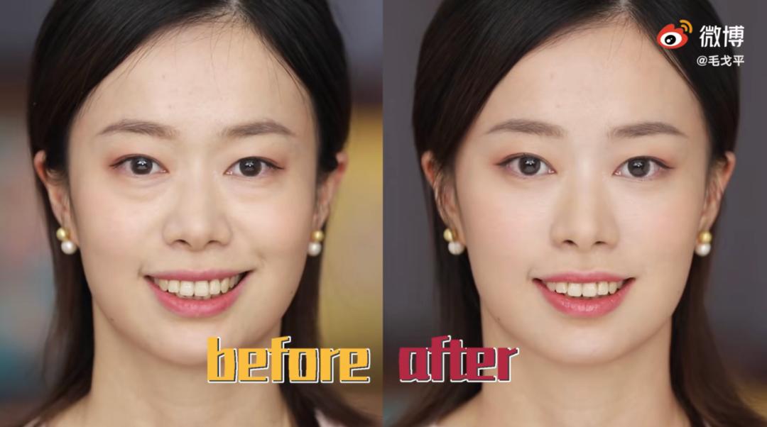 毛戈平打造裸妆的眼妆画法,妆容怎么画又纯又好看赵露思