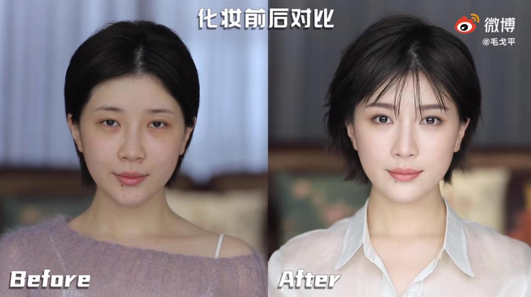 毛戈平打造裸妆的眼妆画法,妆容怎么画又纯又好看赵露思