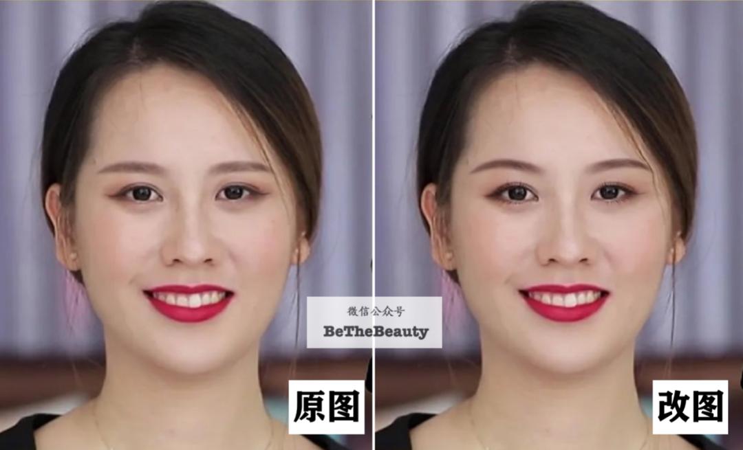 毛戈平打造裸妆的眼妆画法,妆容怎么画又纯又好看赵露思