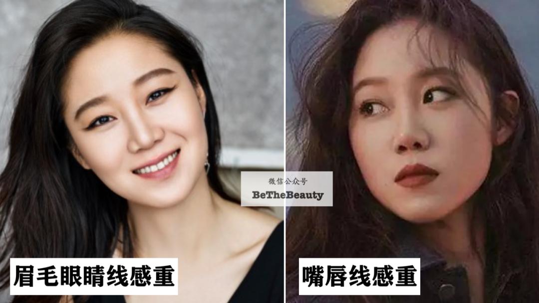 毛戈平打造裸妆的眼妆画法,妆容怎么画又纯又好看赵露思