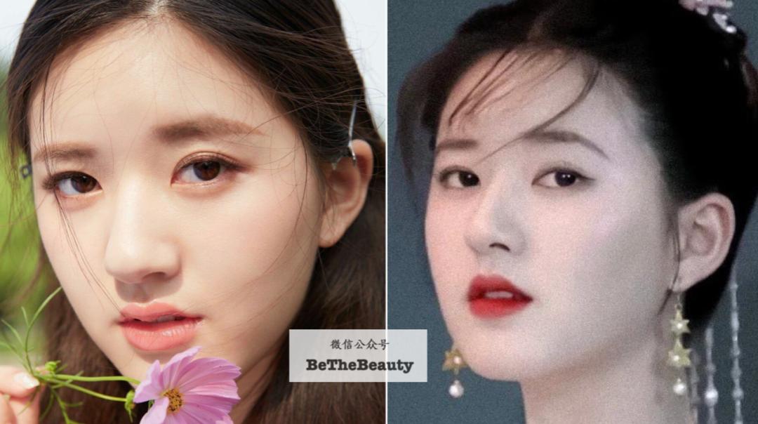 毛戈平打造裸妆的眼妆画法,妆容怎么画又纯又好看赵露思