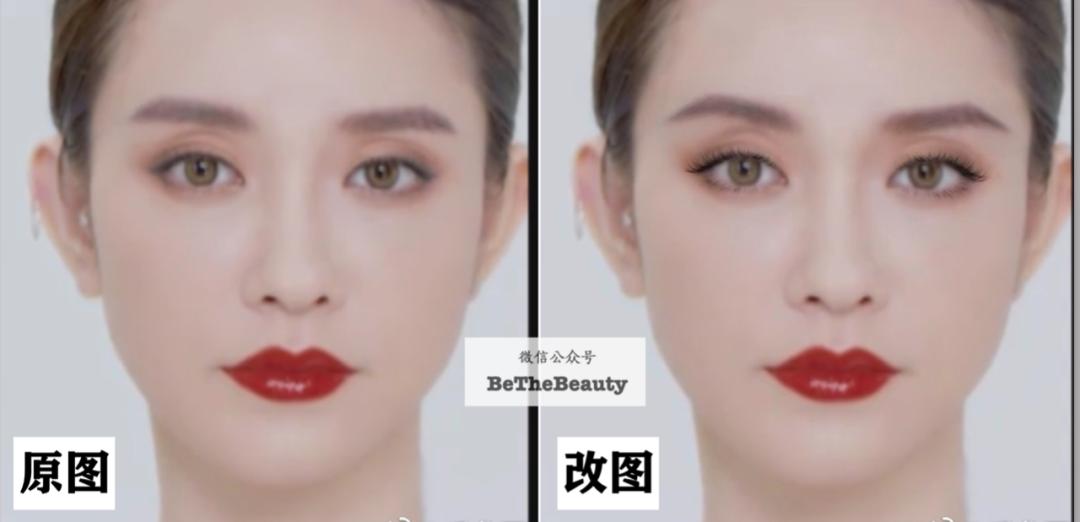 毛戈平打造裸妆的眼妆画法,妆容怎么画又纯又好看赵露思