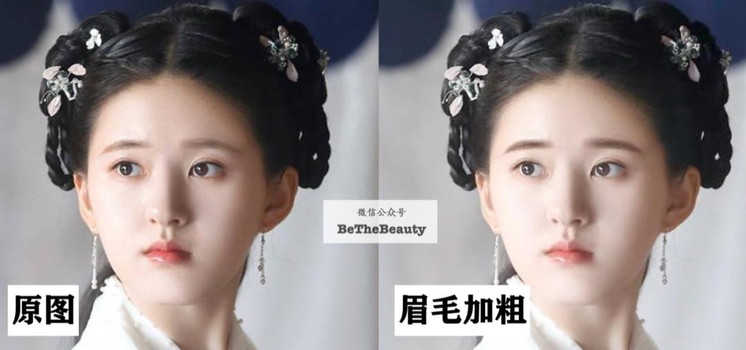 毛戈平打造裸妆的眼妆画法,妆容怎么画又纯又好看赵露思