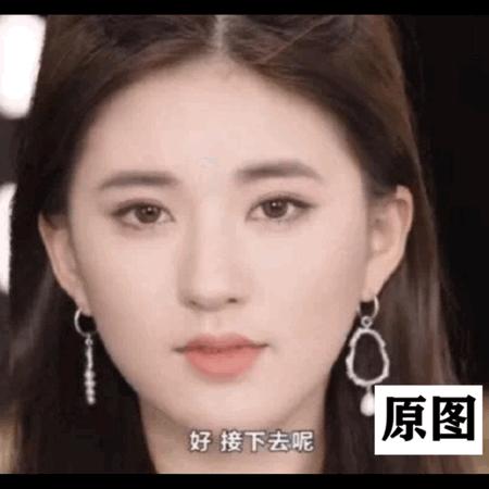 毛戈平打造裸妆的眼妆画法,妆容怎么画又纯又好看赵露思
