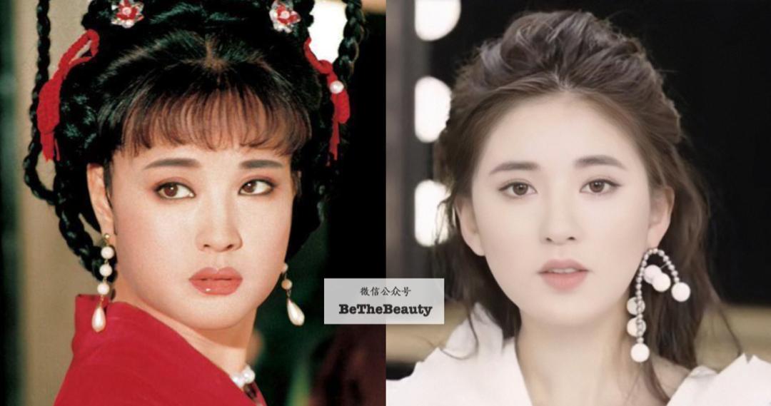 毛戈平打造裸妆的眼妆画法,妆容怎么画又纯又好看赵露思