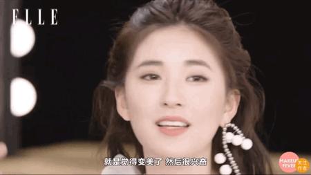 毛戈平打造裸妆的眼妆画法,妆容怎么画又纯又好看赵露思