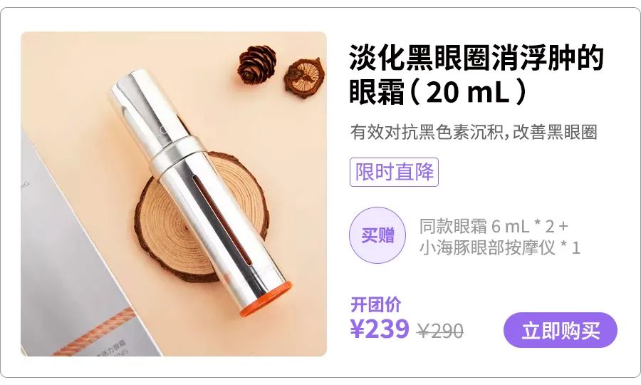 怎么科学有效延缓皱纹,9个原因让你的皱纹长得飞快