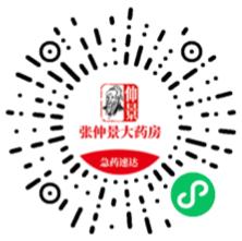 薏苡仁是不是炒熟才有祛湿效果,祛湿专家推荐