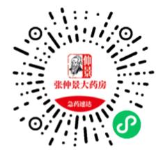 薏苡仁是不是炒熟才有祛湿效果,祛湿专家推荐