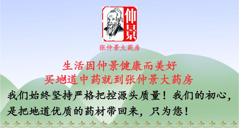 薏苡仁是不是炒熟才有祛湿效果,祛湿专家推荐