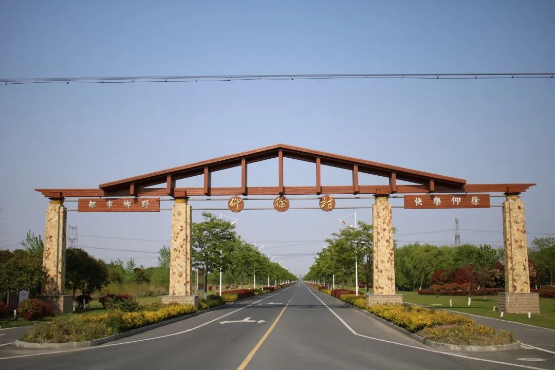 带你看盐城风景,牛年看牛展2021新春展等你来打卡