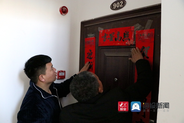 新春走基层行走在大洋深处,新春走基层走进农户家