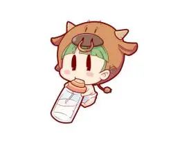 哞~哈尔滨“金牛宝宝”来啦!是她…