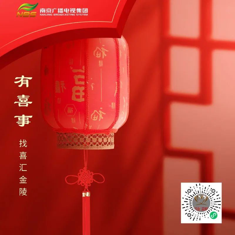 金牌驾到▏大学就开始主持婚礼的“小超人”