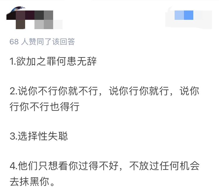 被开罚单的必须15日缴纳罚款吗,被开第一张罚款单