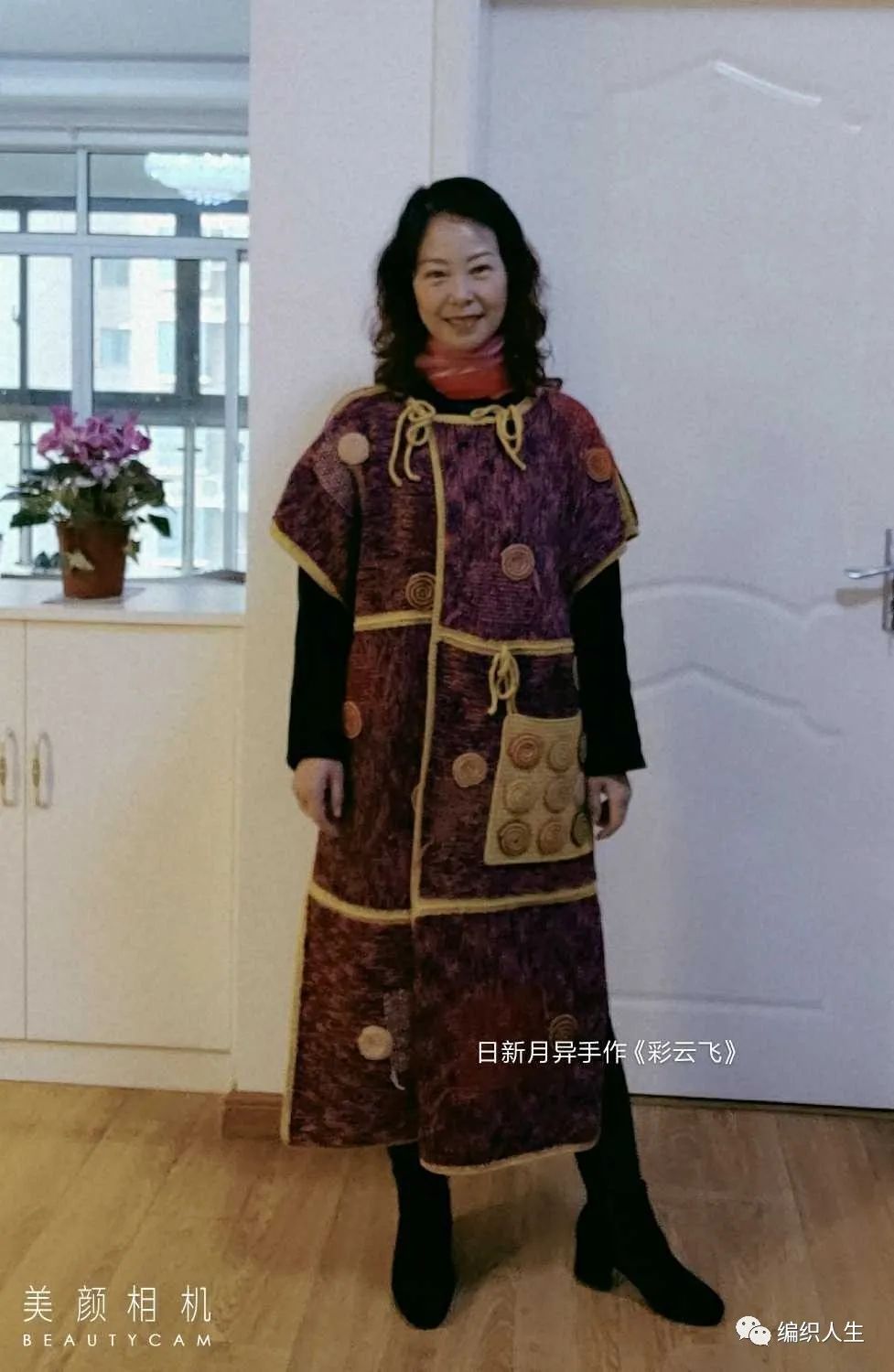 编织人生手工编织教程从上向下织,编织人生论坛宝宝优秀作品