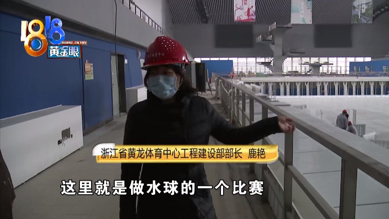 亚运会女足队员照片,亚运女子颜值天团