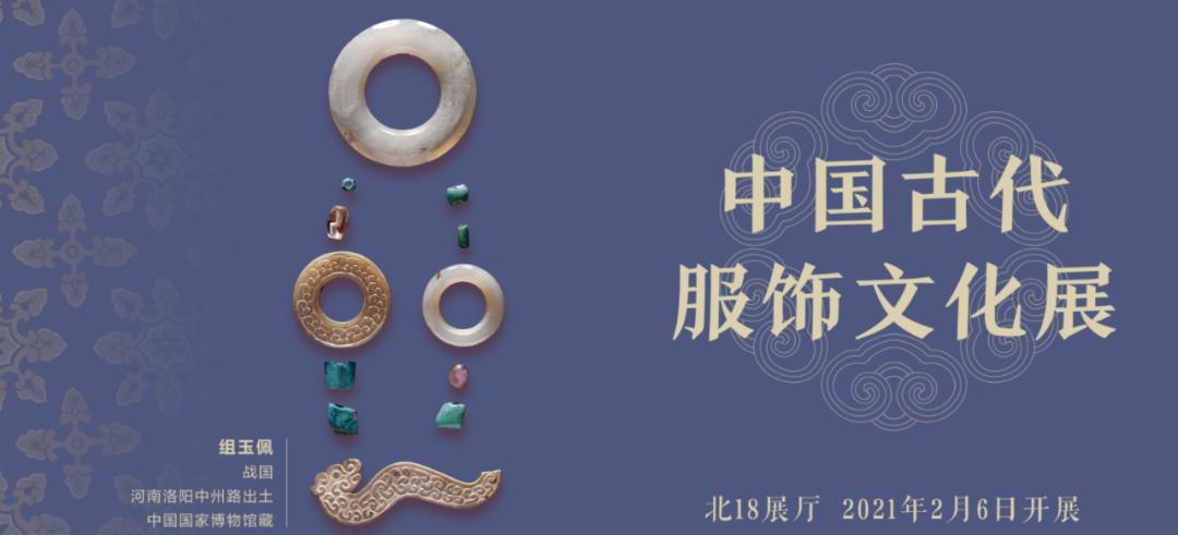 春节好去处旅游推荐,沈阳春节期间游玩攻略2022年