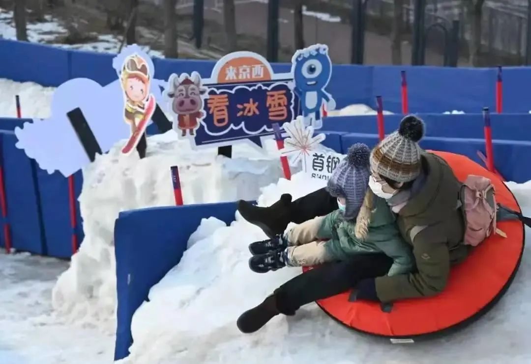 春节好去处旅游推荐,沈阳春节期间游玩攻略2022年