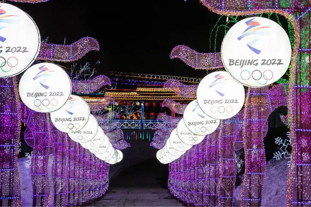 春节好去处旅游推荐,沈阳春节期间游玩攻略2022年