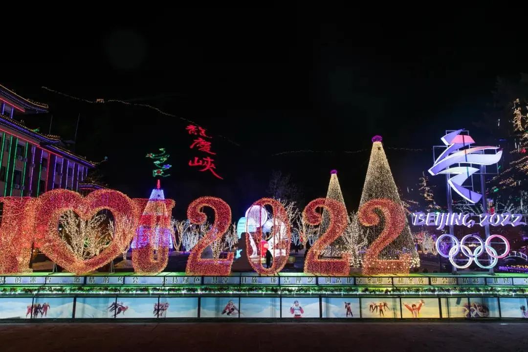 春节好去处旅游推荐,沈阳春节期间游玩攻略2022年