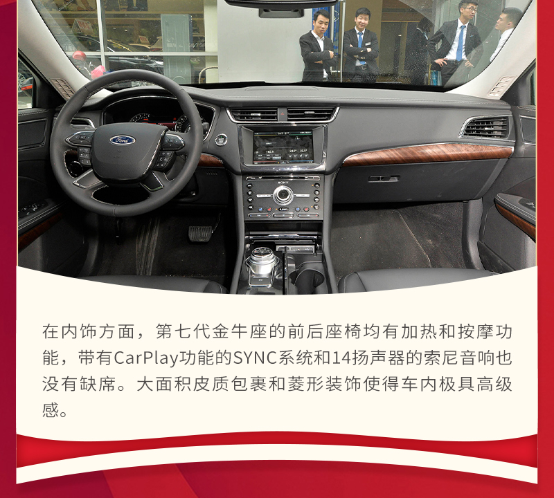 福特金牛座历史车型,福特金牛座历史车型图解大全