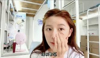 告别油腻春天也要精致美丽,告别水肿脸