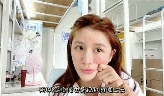 告别油腻春天也要精致美丽,告别水肿脸