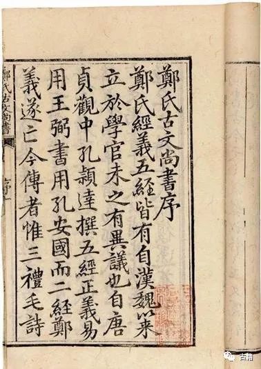 姜广辉周易视频,姜广辉评价周易