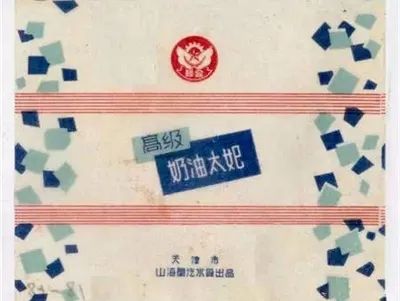 过年放二踢脚和冲天炮和窜天猴,过年玩二踢脚