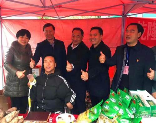 网红带货扶贫视频,网红带货农村