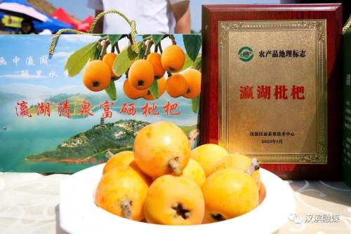 网红带货扶贫视频,网红带货农村