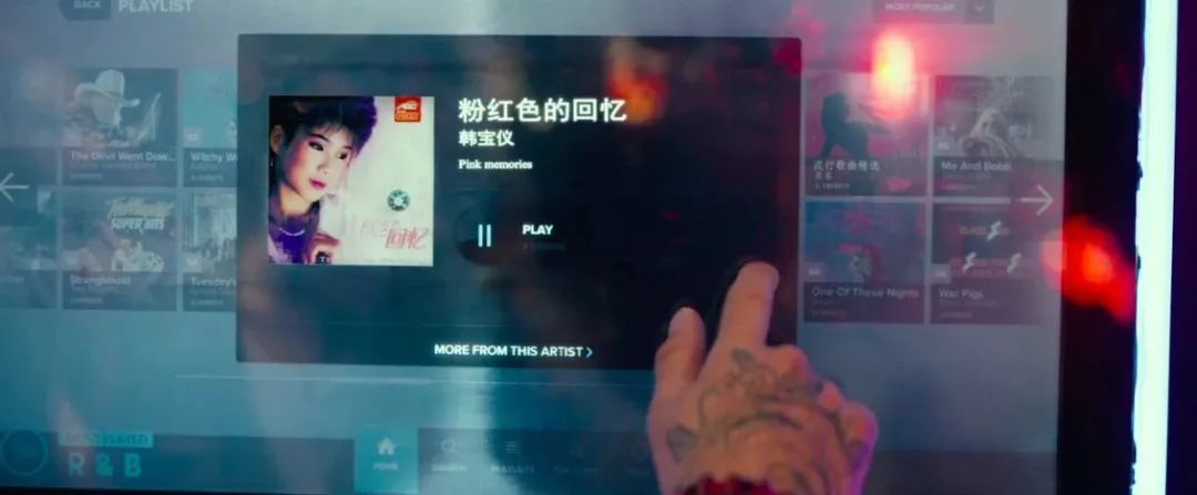 7个彩蛋暗示唐探4,只有看完唐探三才能看懂的梗