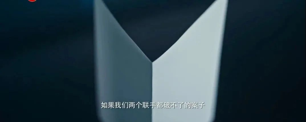 7个彩蛋暗示唐探4,只有看完唐探三才能看懂的梗