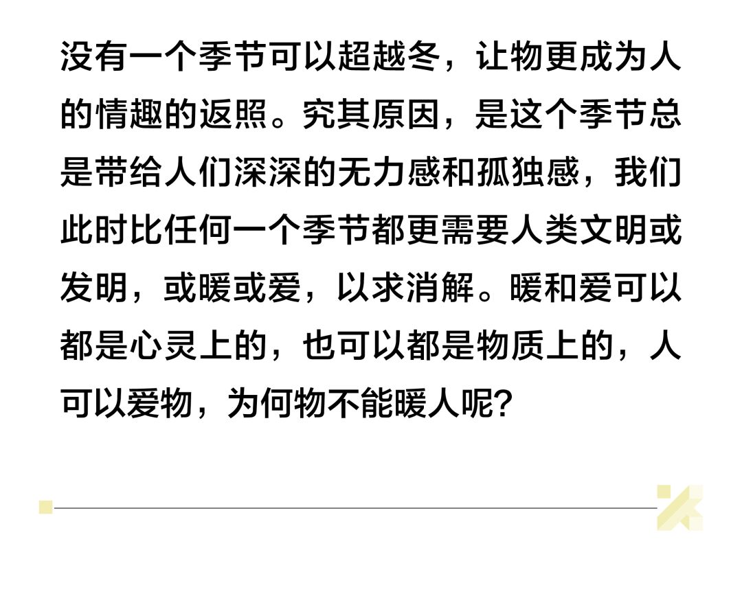满足洗澡的仪式感，需要这份种草清单