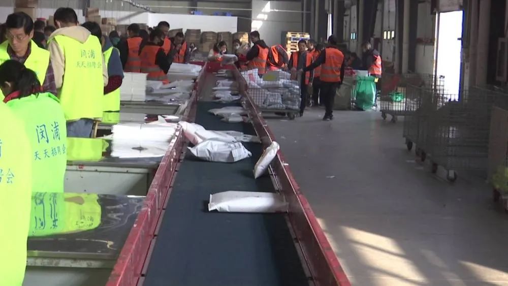 暖心|春节不返乡，把爱寄回家！