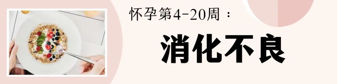 高龄生娃的利弊,生娃越多得宫颈癌几率大吗