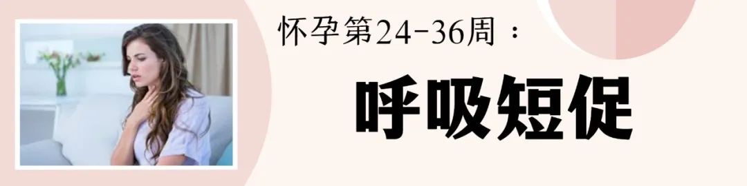 高龄生娃的利弊,生娃越多得宫颈癌几率大吗