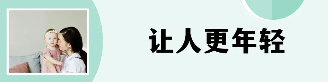高龄生娃的利弊,生娃越多得宫颈癌几率大吗