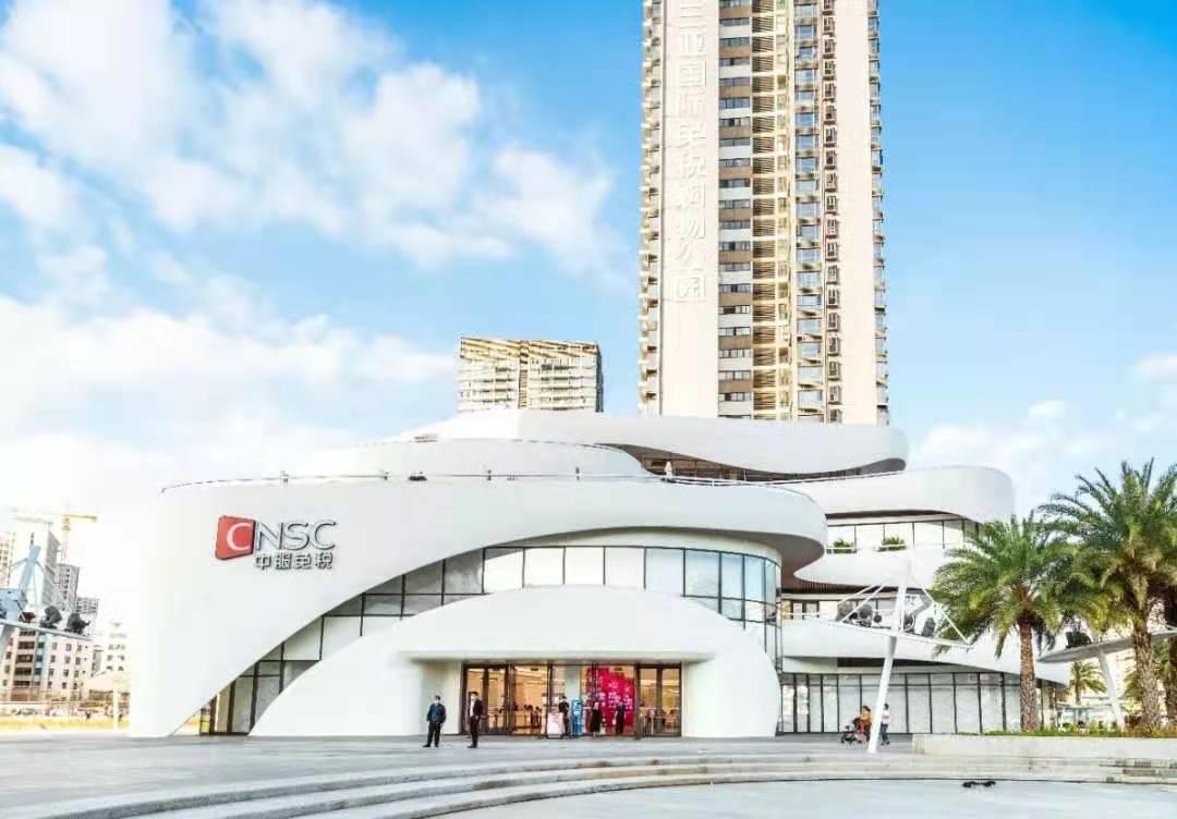 嗨购三亚,三亚免税城购物攻略会员