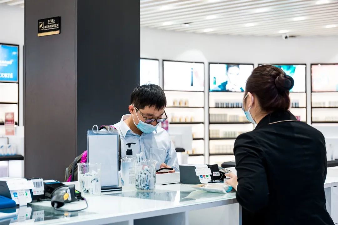 嗨购三亚,三亚免税城购物攻略会员