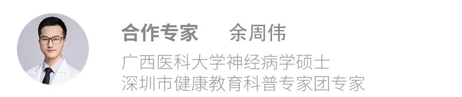 睡四五个小时就醒睡不着怎么回事,一天睡不了几个小时就睡不着了