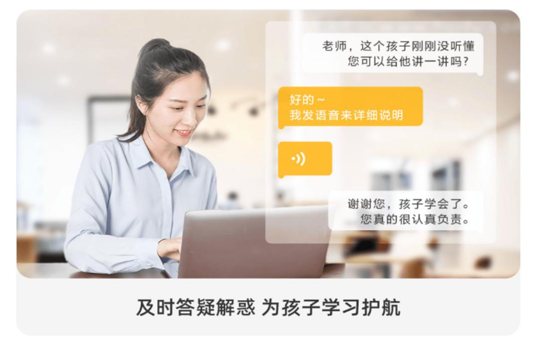 微信里的隐藏学习功能,微信自带功能怎么学习