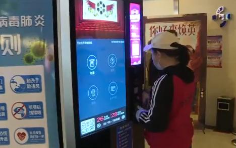 春节电影票一票难求,天水电影票9.9元两张