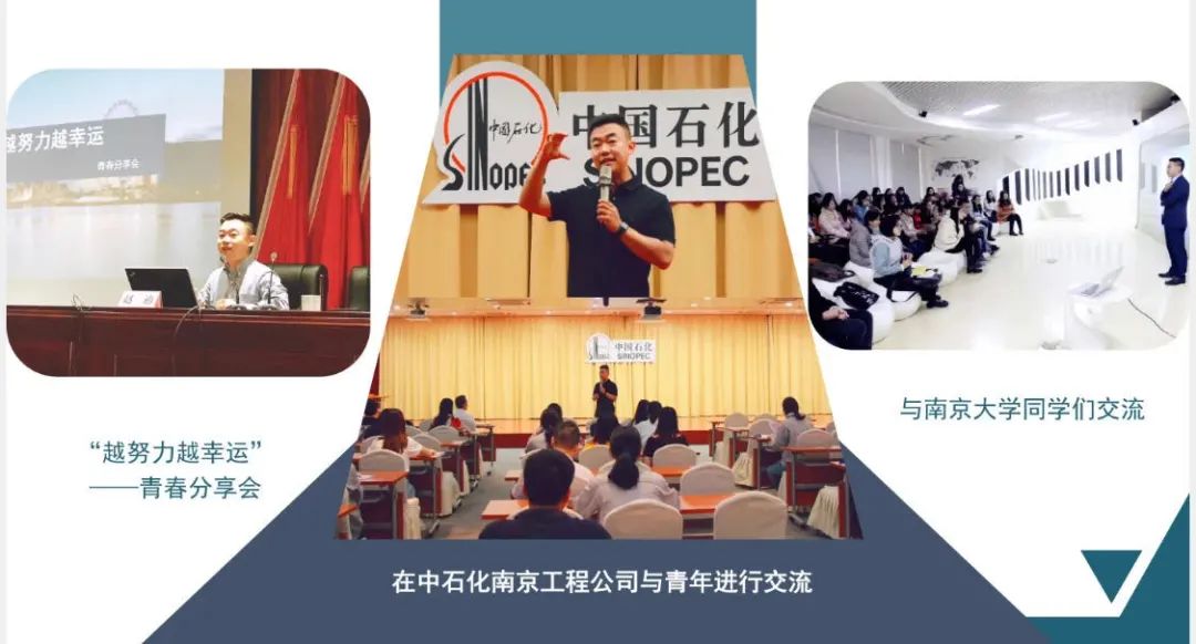 金牌驾到▏大学就开始主持婚礼的“小超人”