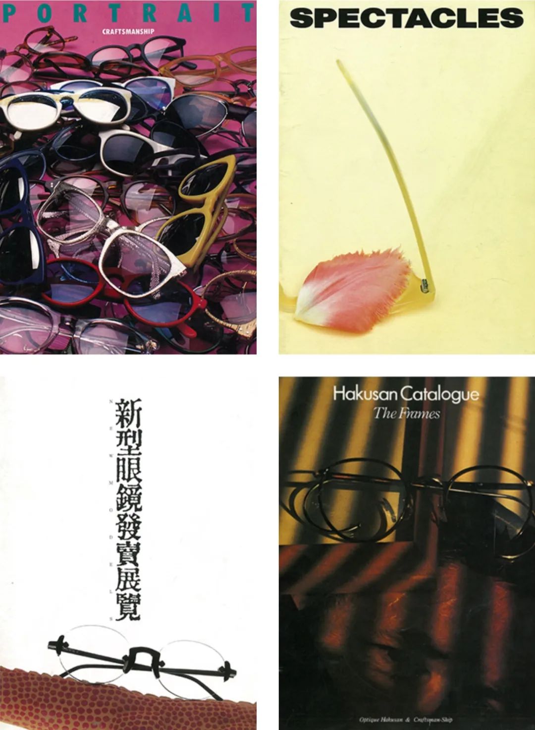 这些传奇大师的眼镜框,竟也成了他们最著名的“作品”之一?